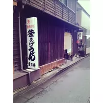 コウ