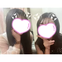 えりか