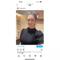 美月 れい