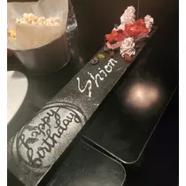 紫音