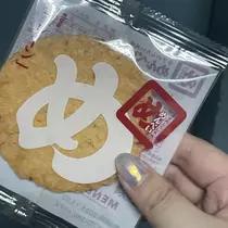 ちゃお