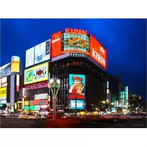 エミ （スタッフ）