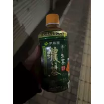 えり