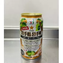 らむ