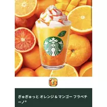 北乃 アリス