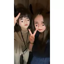 あおい