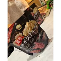 へべれけ酔拳あや