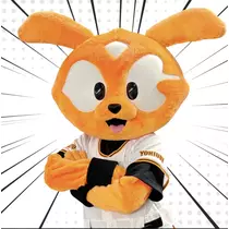 あき