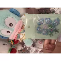 せりな