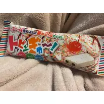 ふゆな