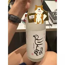 ゆうゆ