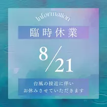 林檎