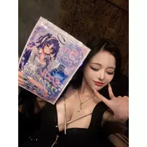 えみる
