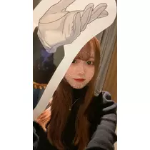 なお