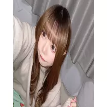 るな