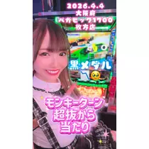 お茶の水うらん