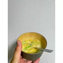 えりな