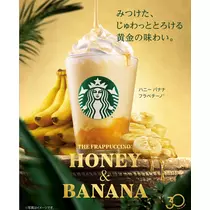うた