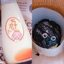 あい