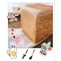 りん