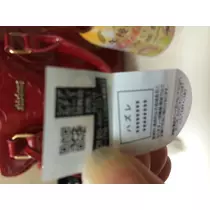 蓮
