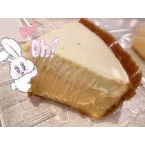 りい