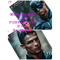 美穂