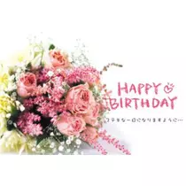 かおり