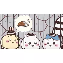 Nao ^._.^