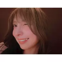 るな
