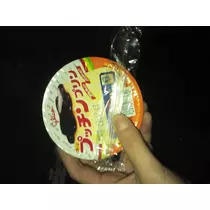 しほ