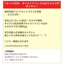 ゆり