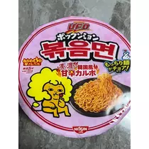 れおな