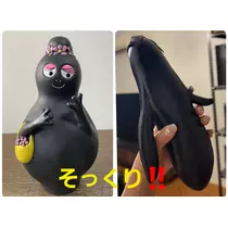 美穂