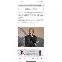 桐島 りゅう