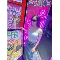 ハナ