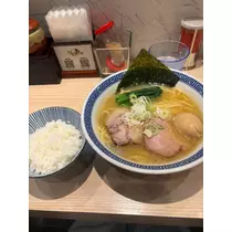 らん