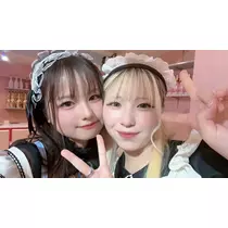 るり