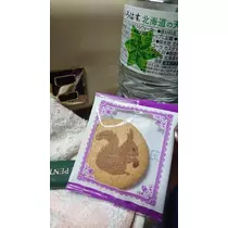 ひな