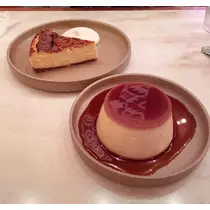 かれん
