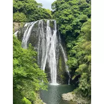 るな