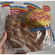 七星 夏純