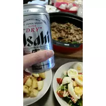 美穂