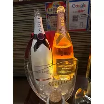 りんな