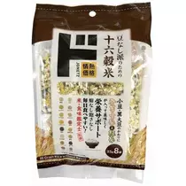 寒河江 春紀