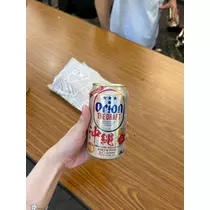 にこ