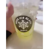 しずか