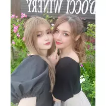 まい