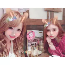 寿 りお