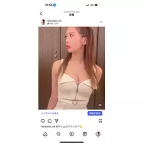 美月 れい